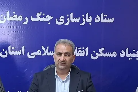 پرداخت ۲۰۰ میلیارد تومان کمک بلاعوض به خسارت‌دیدگان جنگ در بوشهر