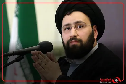 حجت‌الاسلام سیدعلی خمینی : ملت ایران در جنگ پاسخ رئیس‌جمهور خبیث آمریکا را دادند که خیال باطل است نابودی ایران