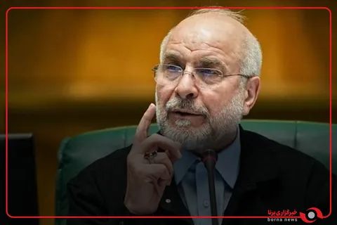 محمدباقر قالیباف، رئیس مجلس شورای اسلامی : ایران از همه‌چیز مهم‌تر است