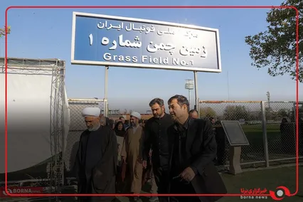 روایت تصویری از بازدید وزیر ورزش و کمیسیون فرهنگی مجلس از مرکز ملی فوتبال و استادیوم آزادی