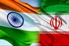 تسهیل مراودات حوزه پزشکی و دارو بین ایران و هند