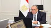 تاکید مصر بر لزوم اجرای مرحله دوم توافق غزه از سوی رژیم صهیونیستی