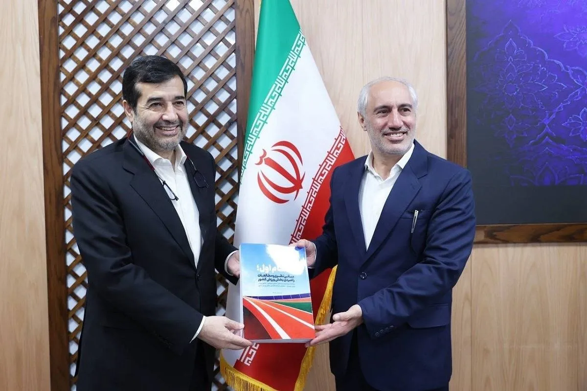 با حضور وزیر ورزش و جوانان و معاونان رئیس جمهور؛ سند ملی آمایش سرزمینی ورزش کشور به تصویب رسید