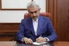 دستورالعمل اجرایی تامین مالی بنگاههای آسیب دیده از جنگ ابلاغ شد