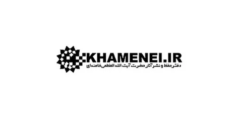 اعلام مخالفت دفتر رهبر شهید با تغییر عنوان اماکن دارای اسامی رایج به نام ایشان