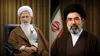 آیت‌الله جوادی آملی: مقام معظم رهبری مورد تایید ماست