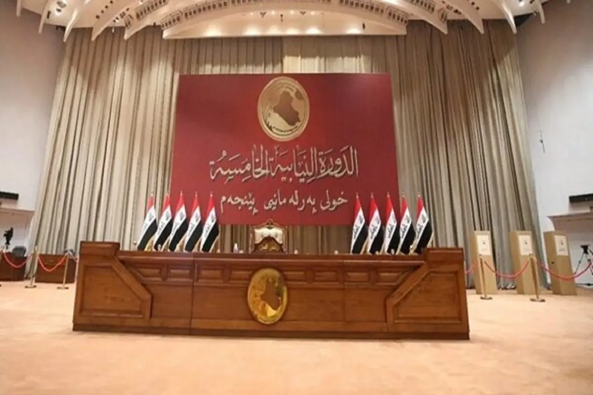 Iraqi parliament postpones session to vote on president