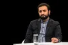دشمن روابط صمیمانه خانوادگی را مورد هدف قرار داده است/ نباید بین جوانان براساس ظاهرشان فرق گذاشت