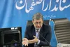 اصفهان میزبان چهارمین کنفرانس بین‌المللی گردشگری سلامت «اکو»/ اصفهان به جای استانبول، پایتخت گردشگری سلامت کشورهای اکو نام گرفت