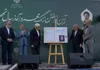 صالحی‌امیری: «مدرسه» در حافظه تاریخی ملت ایران مکانی مقدس است