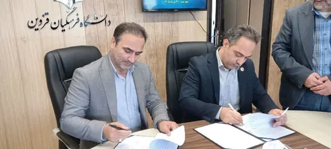 همکاری اداره کل ورزش و جوانان استان و دانشگاه فرهنگیان قزوین بیشتر می شود 