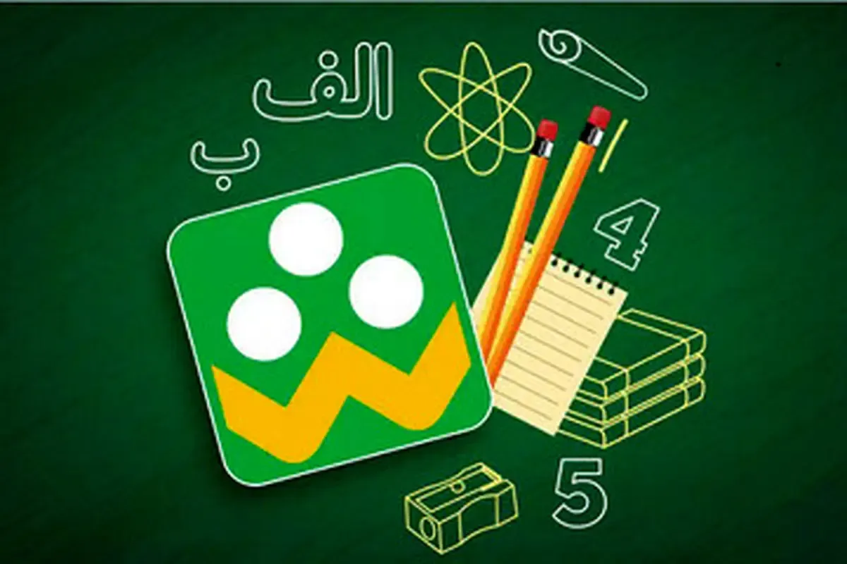 «کانال ملی کودکانه» در پیام‌رسان شاد، فعال شد