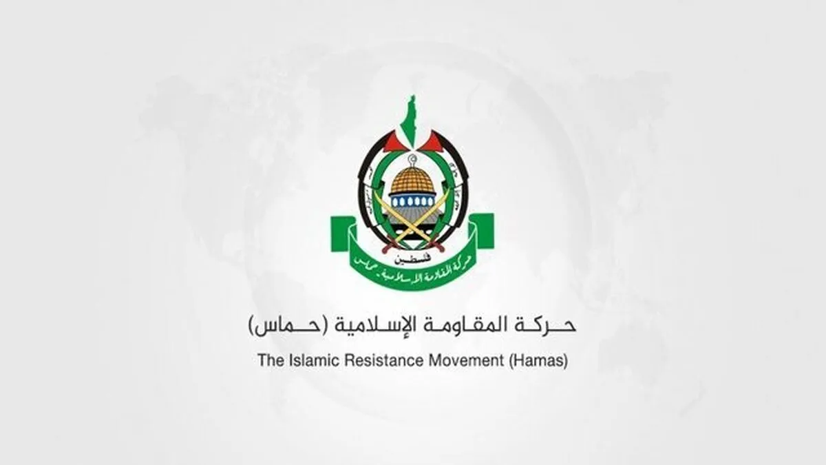 Hamas: Netanyahu unwilling to reach Gaza ceasefire deal
