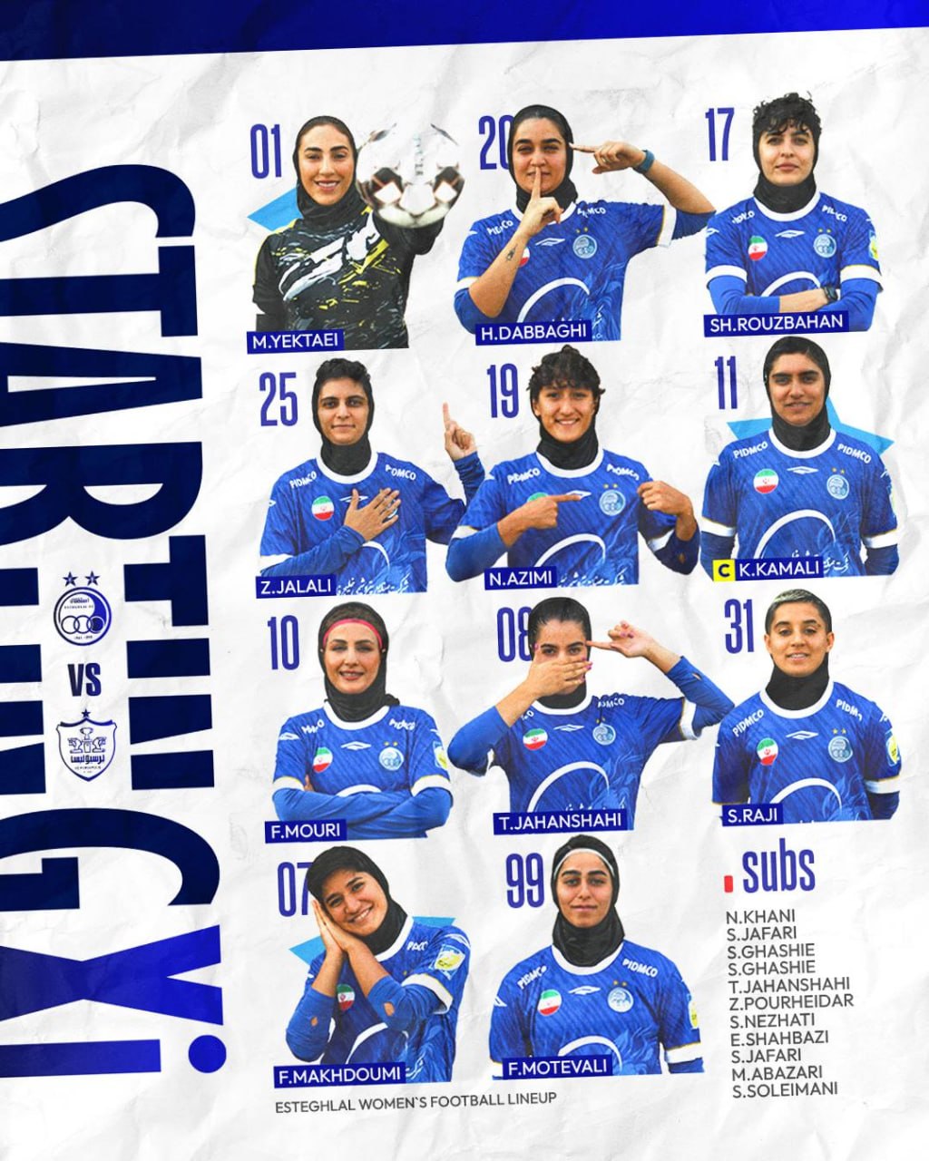 رونمایی از ترکیب استقلال و پرسپولیس برای اولین دربی بانوان