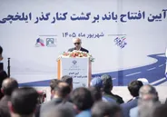 باند برگشت کنارگذر ایلخچی به بهره‌برداری رسید