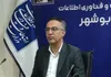 پوشش کامل موبایل و اینترنت در ۹۴ درصد روستاهای بوشهر