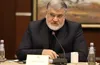 استاندار: تهران مقصد راهیان نور جنگ‌های اخیر شود