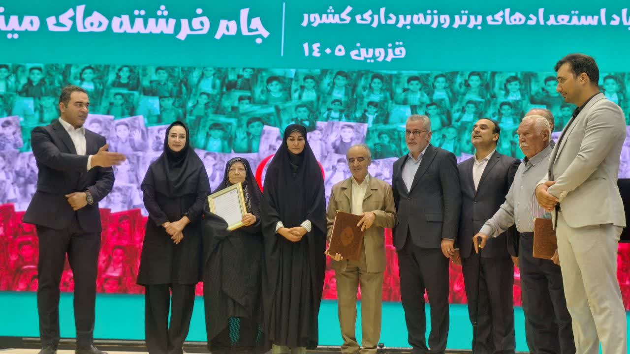 آغاز مسابقات وزنه‌برداری قهرمانی کشور و المپیاد استعدادهای برتر در قزوین