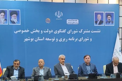وزیر اقتصاد از تدوین لایحه اصلاح قوانین تولید تجارت و سرمایه‌گذاری خبر داد