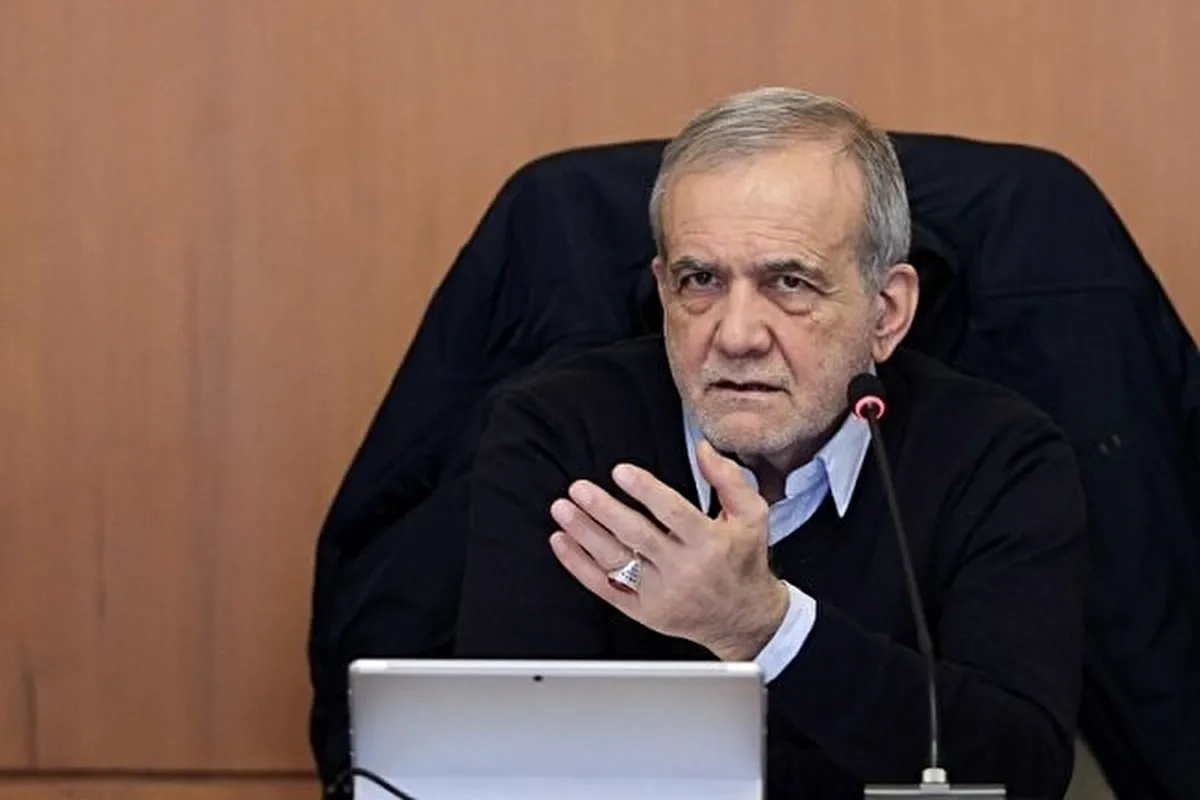 پزشکیان: گفت‌و‌گو همواره راهبرد ما برای حل و فصل مسالمت‌آمیز بوده است