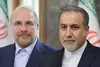 هیأت جمهوری اسلامی ایران وارد سوئیس شد