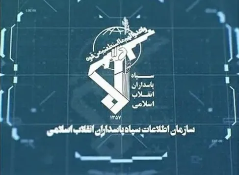 ۸ هزار میلیارد ریال اموال دولتی و عمومی مسروقه در چهارمحال و بختیاری کشف شد