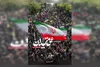 مجموعه مستند «عمق میدان» آماده انتشار شد