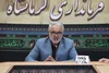 سهم ۱۹ درصدی شهرستان کرمانشاه از تسهیلات سفر رئیس‌جمهور