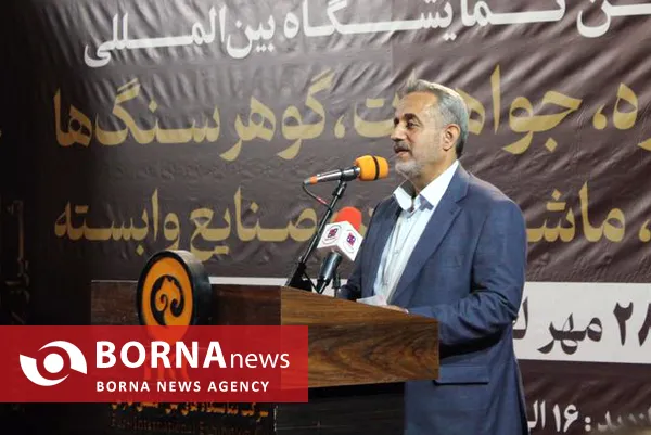 نمایشگاه طلا شیراز - عکاس: دنیا صداقت