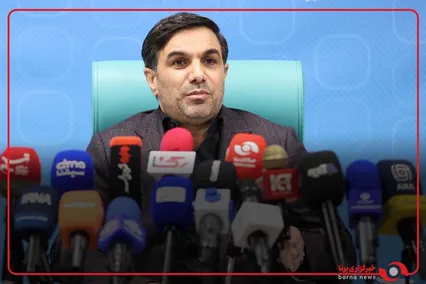 جست وجوی ۵۹۰۰ خدمت دولتی با یک کلیک