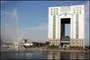 انتشار سی‌ونهمین اطلاعیه پرداخت خسارت سانحه پرواز اوکراین