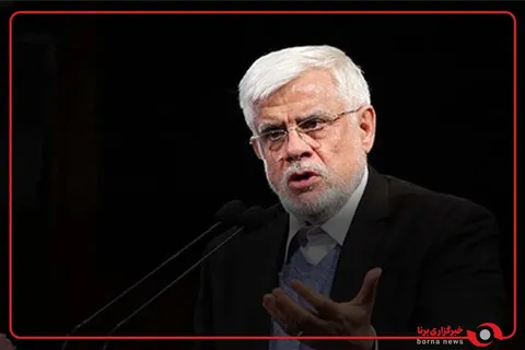 واکنش عارف به اظهارات ترامپ درباره استعفای وزیر نفت