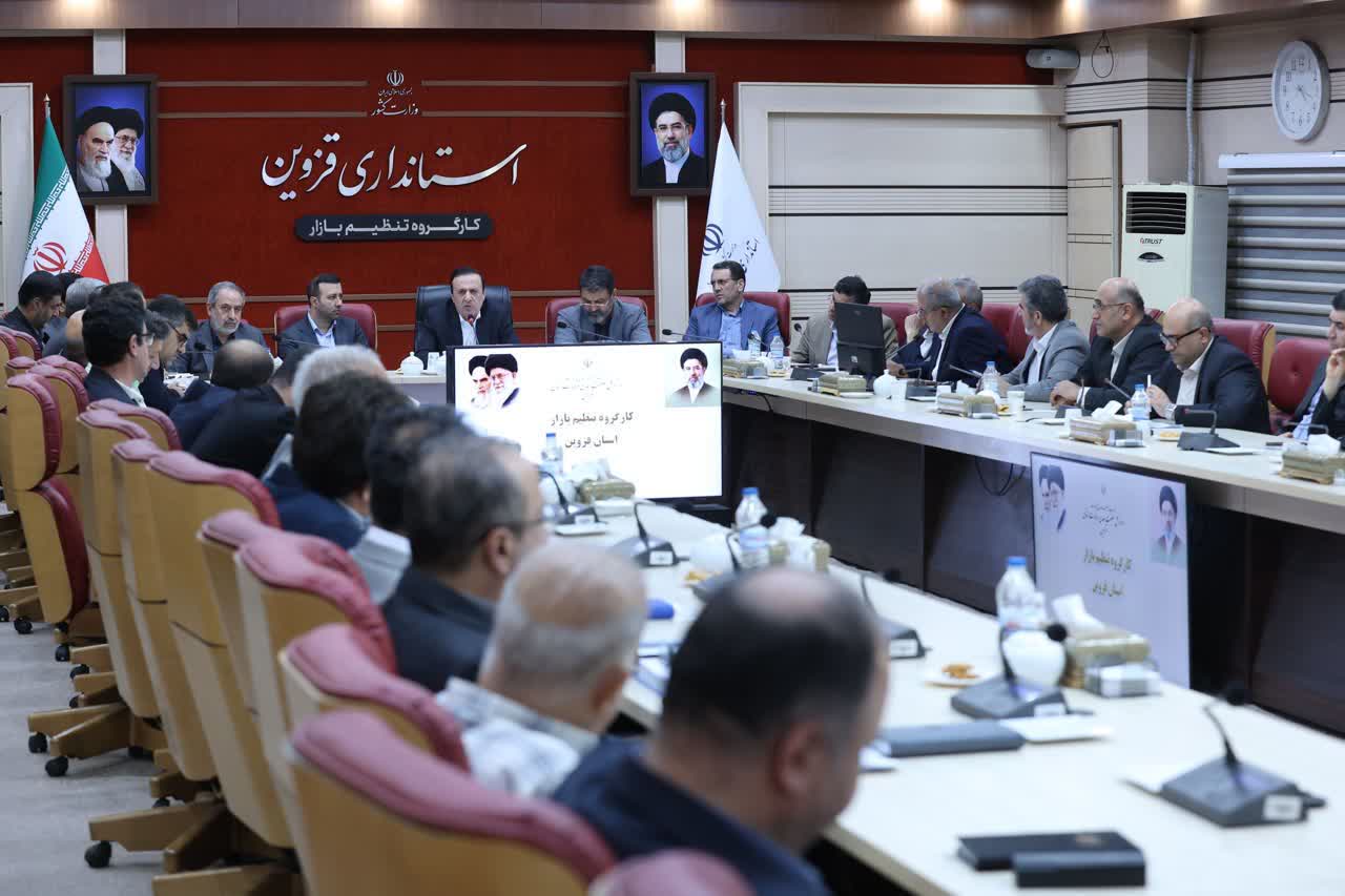 نظارت بر بازار و حمایت از مصرفکنندگان، اولویت اصلی ستاد تنظیم بازار است نظارت بر بازار و حمایت از مصرفکنندگان، اولویت اصلی ستاد تنظیم بازار است