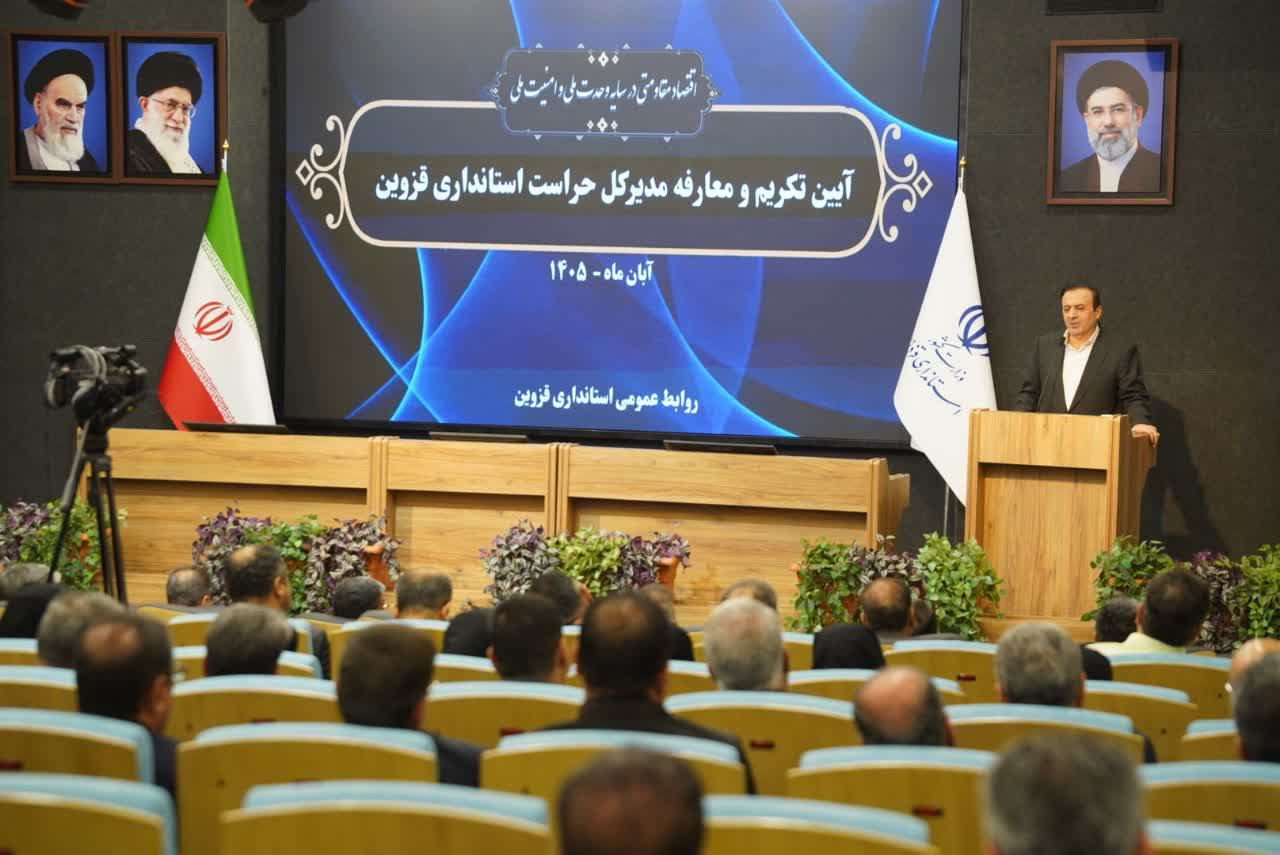 نوذری: تغییر مسئولیت‌ها خداحافظی نیست؛ پرچم خدمت از مدیری به مدیر دیگر سپرده می‌شود