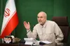 روایت قالیباف از نحوه تصمیم‌گیری درباره زمان اعلام شهادت رهبر انقلاب