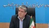 حمله آمریکا به حوالی اسلام‌آبادغرب