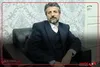 پسندیده رئیس فدراسیون روستایی، عشایری و بازی‌های بومی و محلی: رشته های قدرتی پتانسیل بالایی برای مدال آوری در بازی‌های جهانی عشایر دارد