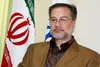 معاون مرکز روابط عمومی و اطلاع رسانی وزارت ورزش و جوانان منصوب شد