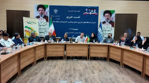 سرمایه‌گذاری ۱.۶ همتی بخش خصوصی در بخش کشاورزی بوشهر