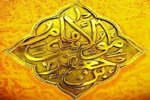نکات کمتر عنوان‌شده از زندگانی پر برکت امام موسی بن جعفر (ع)