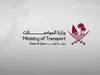 قطر از سرگیری فعالیت‌های ناوبری دریایی را اعلام کرد