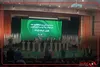 آغاز فرایند قرعه‌کشی رقابت‌های لیگ برتر فوتبال ایران در دوره بیست و ششم