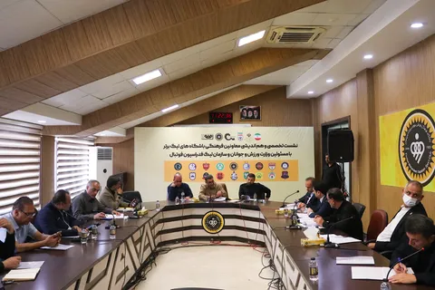 نشست معاونین فرهنگی باشگاه های فوتبال کشور