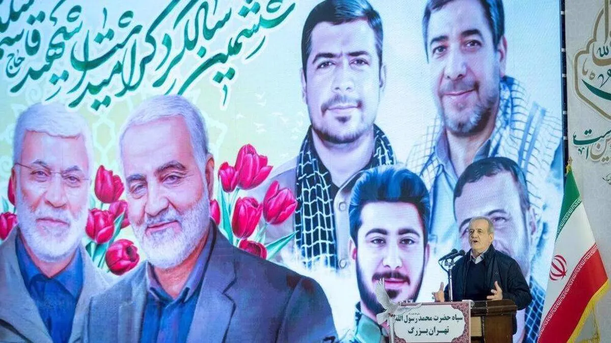 Pezeshkian: Iran will stand firm against threats, continue path of martyrs