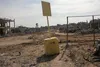 یک سال پس از آتش‌بس در غزه؛ ۱۴۸۸ شهید و هزاران نقض توافق