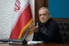 پزشکیان: تحقق عدالت آموزشی از اولویت‌های اساسی دولت است
