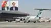 با پیگیری ویژه استاندار ایلام؛ پروازهای ماهان در مسیر تهران–ایلام–مشهد از سر گرفته می‌شود