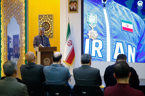  مراسم اهدای مدال به موزه آستان قدس رضوی 