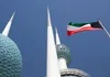 نیروگاه برق کویت برای دومین بار هدف حمله قرار گرفت
