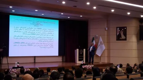 سامان‌دهی بازار رمزارزها بدون نظارت یکپارچه و استانداردگذاری شفاف ممکن نیست